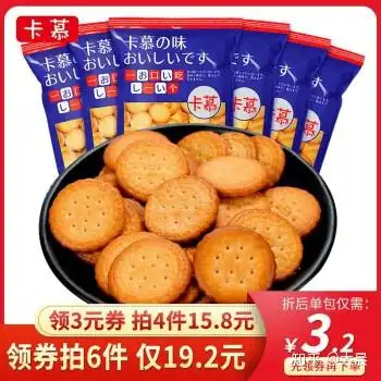  新型冠状病毒肺炎到底如何防治