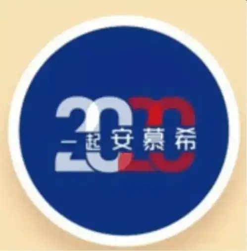  来了支付宝集五福开始还有这些隐藏福你知道吗