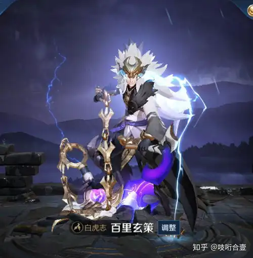  如何评价王者荣耀2019情人节皮肤大圣娶亲孙悟空至尊宝和一生所爱紫霞仙子皮肤,购买值不值