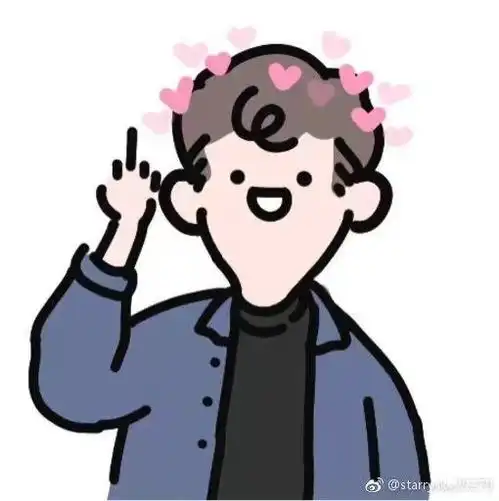  戳爷头像走一波先