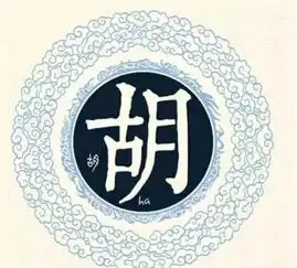  广安这30个姓氏都是皇室后裔快来看看有没有你