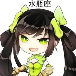  十二星座不再爱你的理由,超准