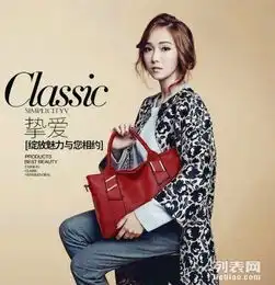  优雅时尚气质女包手提包欧美潮流女士单肩包斜跨包女式大包手挽包