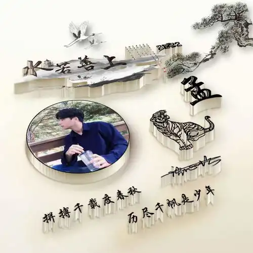  2022你的微信头像该换了,3d质感励志十二生肖签名头像,有你的吗