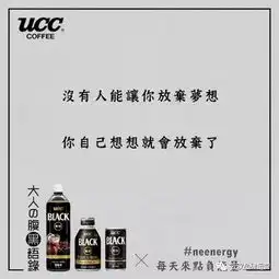  2017年的10个营销关键词