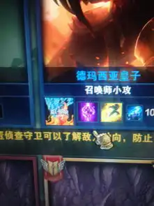  lol这头像怎么来的