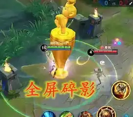  孙悟空7款大招如意金箍特效一览,哪个从耳朵里掏出来最疼