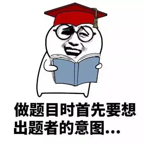  手机边充电边玩,消耗的电量来自电池还是充电器