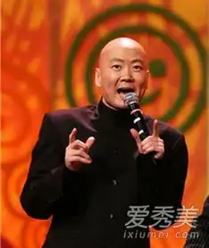  冯巩宋祖英上春晚次数最多的10大明星