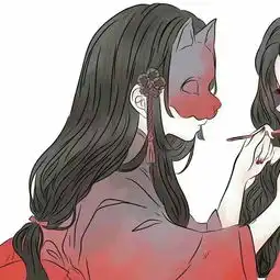  我的收藏夹