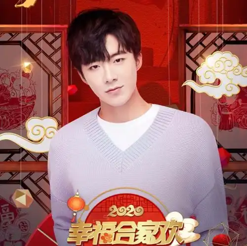  今年卫视春晚,你更支持江苏还是湖南