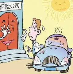  平安晋升要求寿险长险