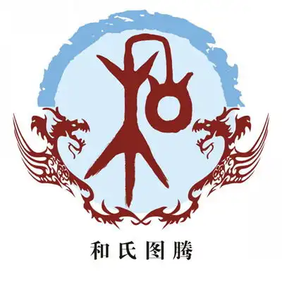  和文涛姓名测试打分,和文涛姓名测试好名字网
