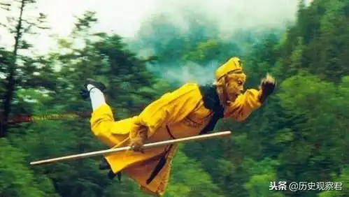  西游记中的三大用棍高手,孙悟空垫底,第二是六耳猕猴,第一是他