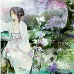 个性头像合集来啦古风