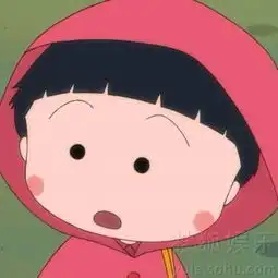  樱桃小丸子迎50岁生日童年回忆呆萌可爱组图