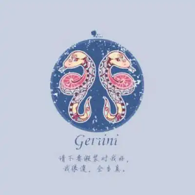  十二星座头像,十二星座唯美文字图片头像