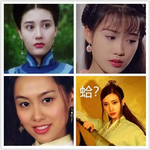  新鹿鼎记网评2.7分,张一山式韦小宝洗白黄晓明