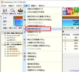  移动硬盘打不开怎么办没有比这更好的办法了
