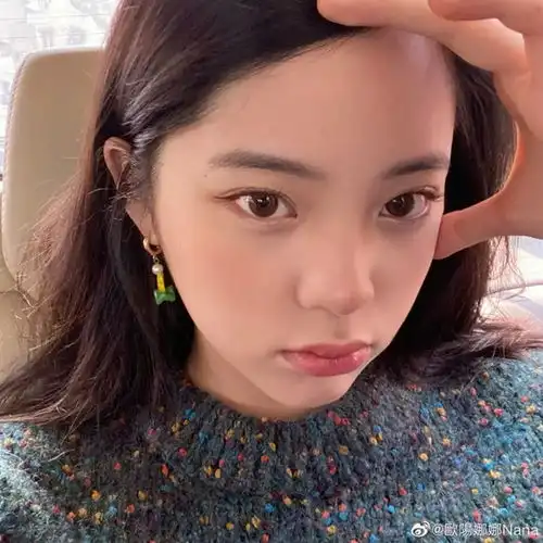  欧阳娜娜人间富贵花造型太绝了