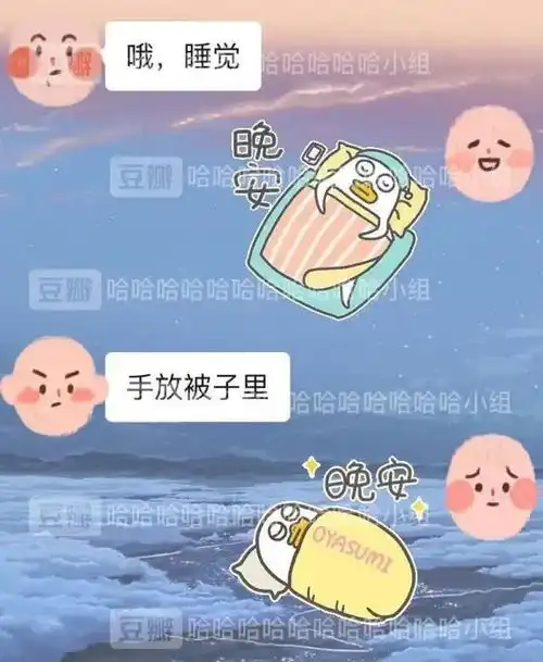  范丞丞不敢换头像,希林娜依高朋友圈屏蔽父母这届年轻人和父母之间的问题有多大