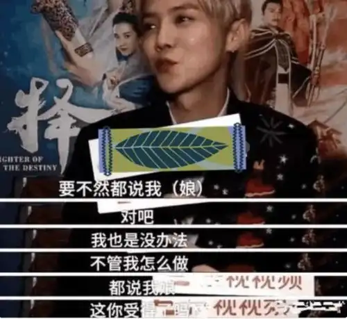  鹿晗演唱会大胆尝试全新造型,接金色长发,越来越像关晓彤