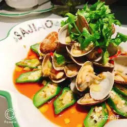 撒椒中华广场店的秋葵配花甲好不好吃用户评价口味怎么样广州美食秋葵配花甲实拍图片大众点评

