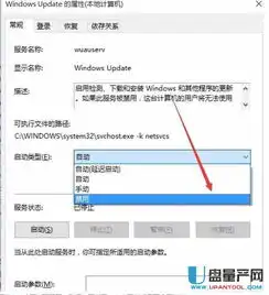  关闭win10自动更新只需两下永久解决教程