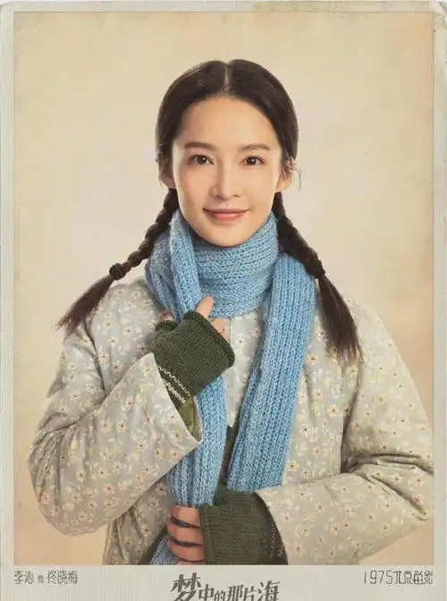  肖战辟谣跟李沁恋爱,五次合作惹的祸,网友表示理解