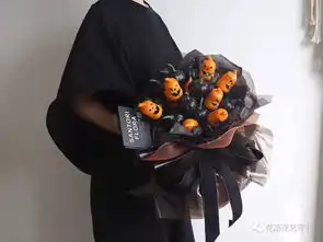  万圣节给你一颗糖,一起去鬼混