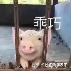  女朋友在和你最好的时候和你说她烦了,什么意思