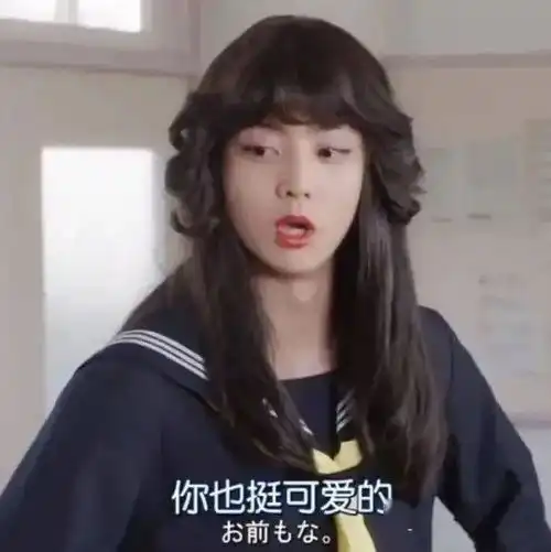  闺蜜头像请大家看看我的神仙姐妹