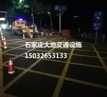  黄页88高清图片