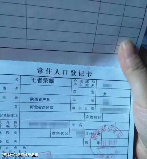  小学生名字太难写一共103笔,考试时着急大哭,监考老师也被难住