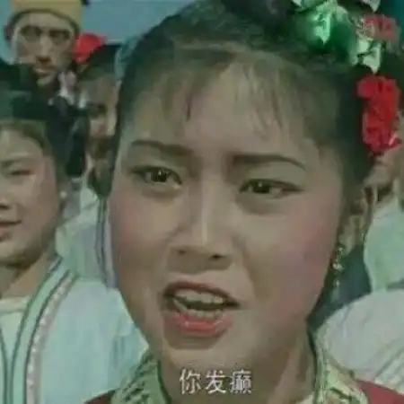 逗比头像沙雕情侣头像