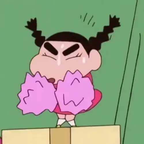 蜡笔小新头像超污吐血