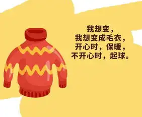  这饼干文案有毒,广告人别吃