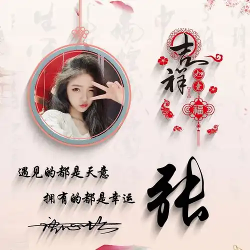  2021年你微信头像该换了,40张新款3d精致签名头像,等你来带走