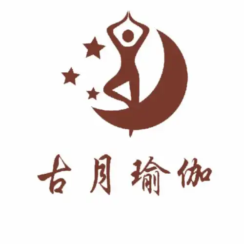  视频分享利用瑜伽球练倒立