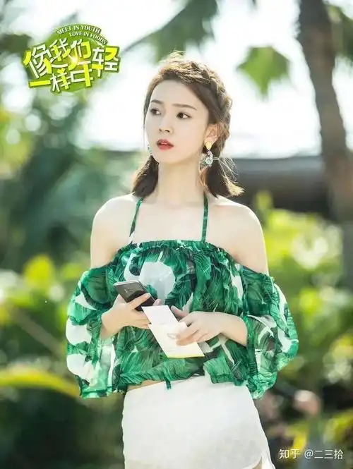  长着少女脸却拥有御姐身可甜可盐,一双大长腿煞羡旁人