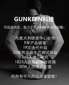  上架就断货超实惠的跑步短袜继续热卖2双19.9