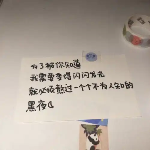  这些让人惊艳的文案,值得你收藏