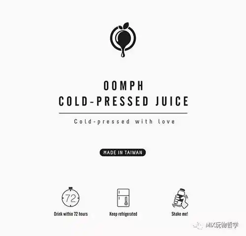  小资情调的logo设计