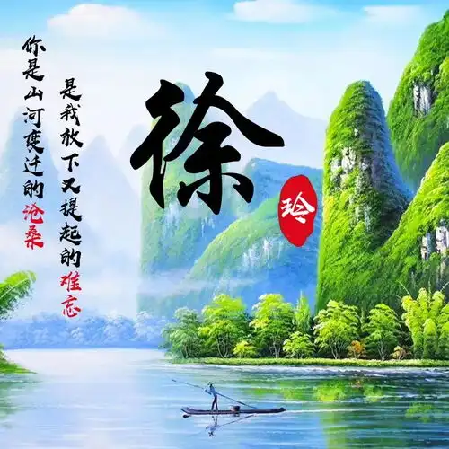  今日值得换的微信头像,三十多张超赞3d艺术签名头像,试试吧