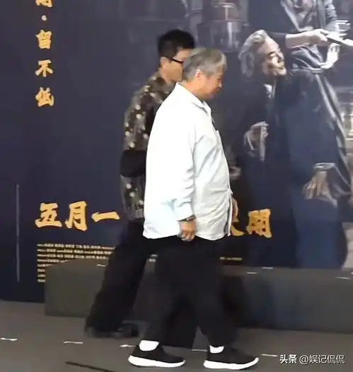  港圈大佬合体洪金宝严肃,郭富城帅气出席,古天乐8cm皮鞋笑喷