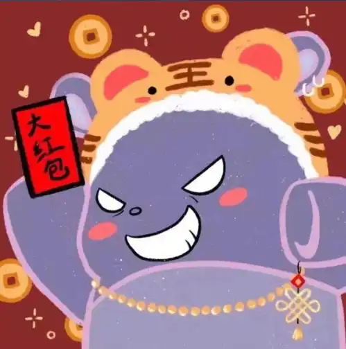  适合王者的小众优质头像快来看看吧