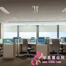  办公室风水禁忌都有哪些