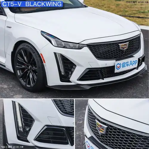  大排量实拍凯迪拉克v系列blackwing