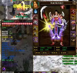 专属家族头像底图新征途
