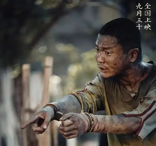  囚徒困境与锁不住的孙大圣,愿你出入平安